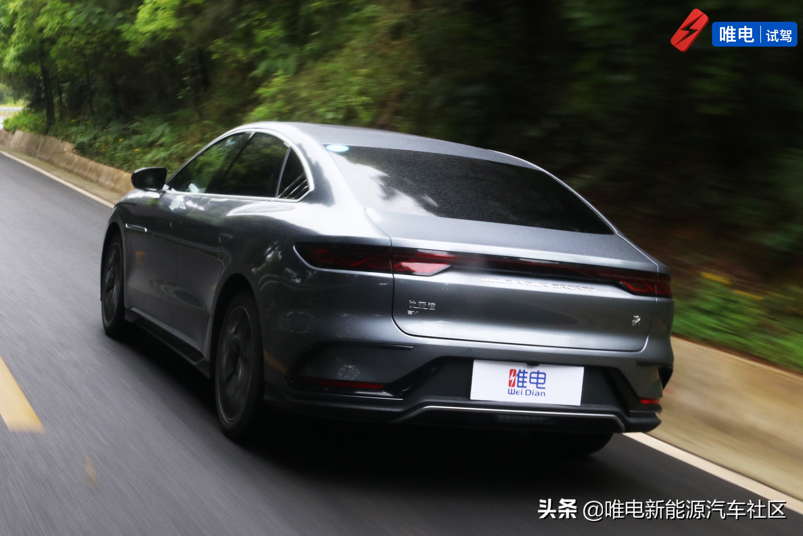 比亚迪汉ev长续航豪华型试驾,性价比之王试驾比亚迪汉Ev创世版