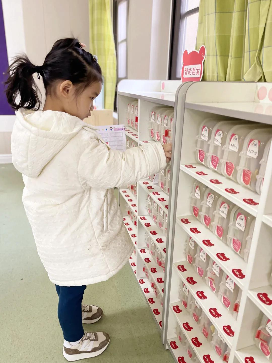 能干的小手——诺亚舟海宁市庆安幼儿园小二班