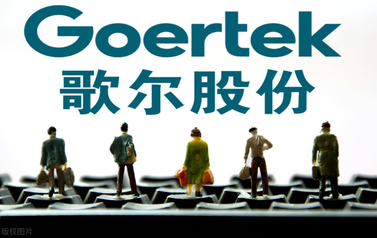 增长最快的科技龙头股一览,热门科技龙头股一览表