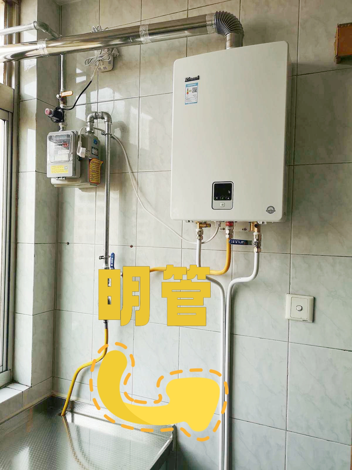 燃气热水器怎么选购不踩坑,购买燃气热水器教会你6个技巧