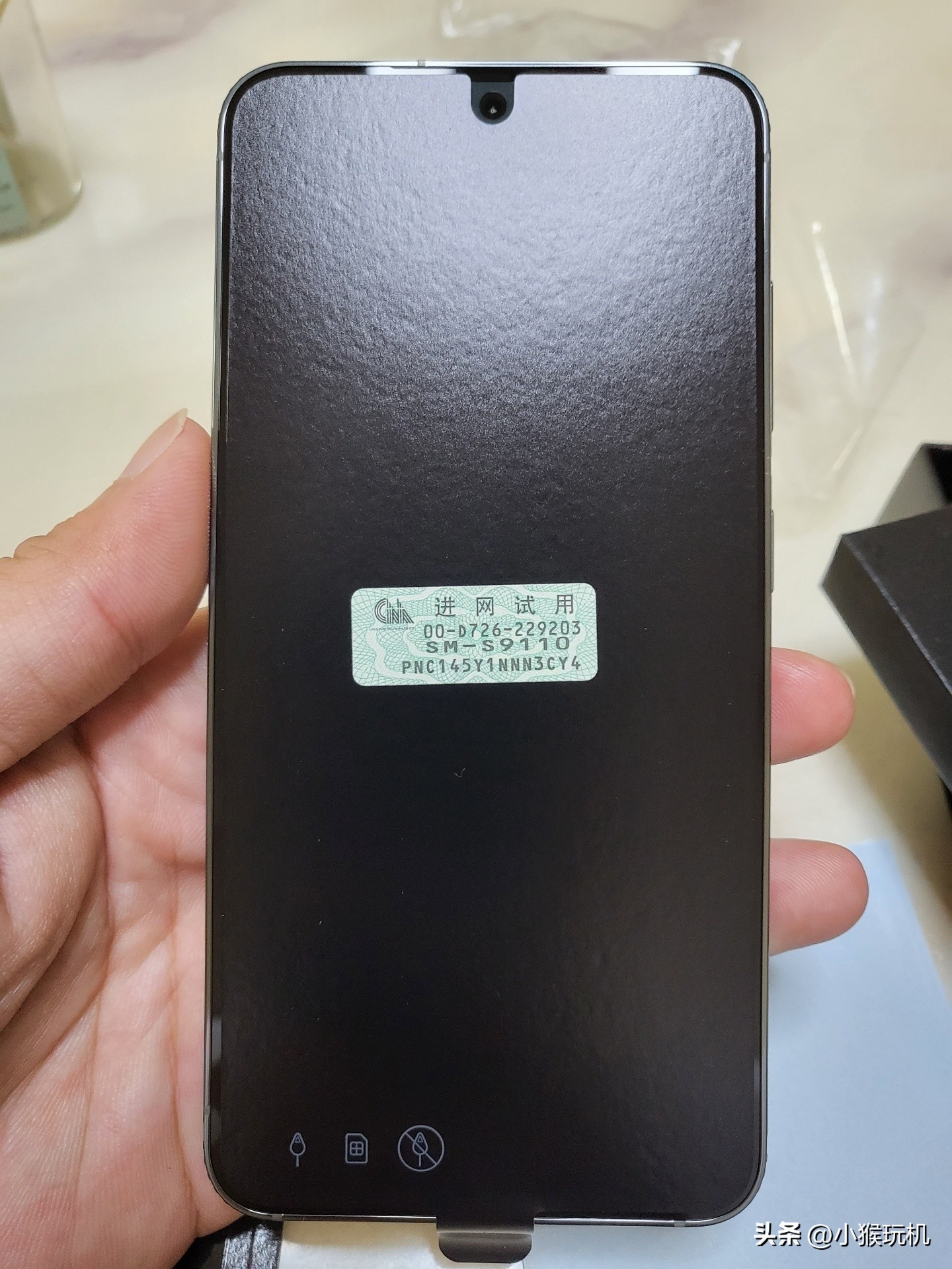 三星s23和魅族20,三星s23和魅族21跑分