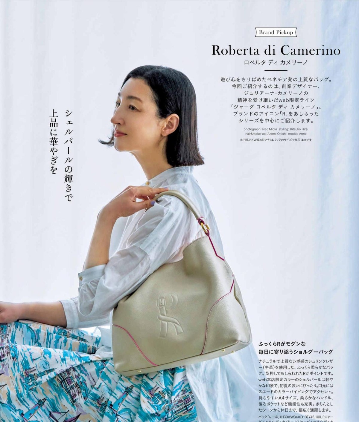 四十岁女人长头发短头发哪个减龄,五十多岁女人头发厚剪什么发型