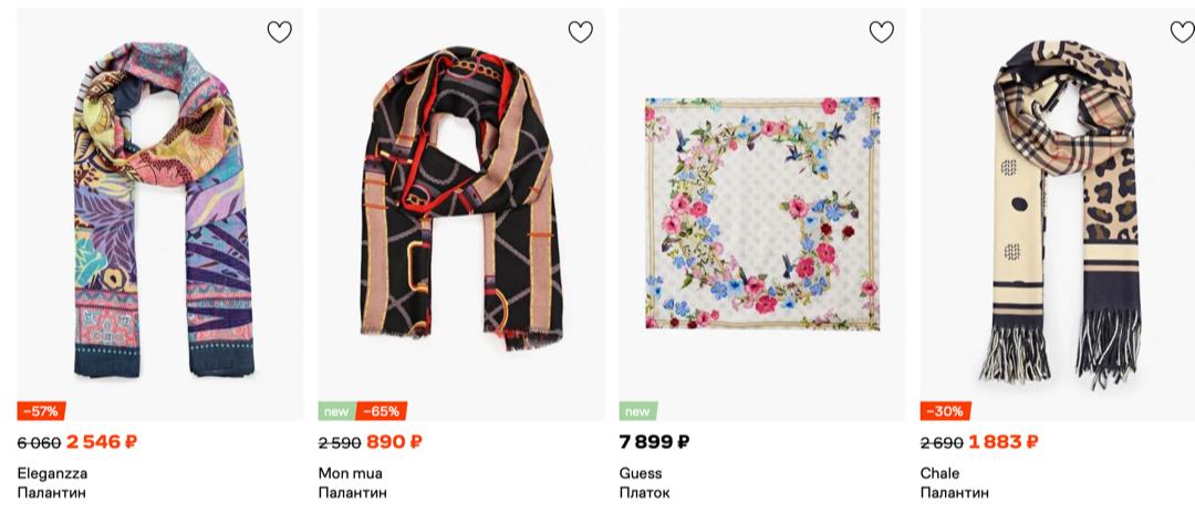 俄罗斯女生网购,俄罗斯的网购平台