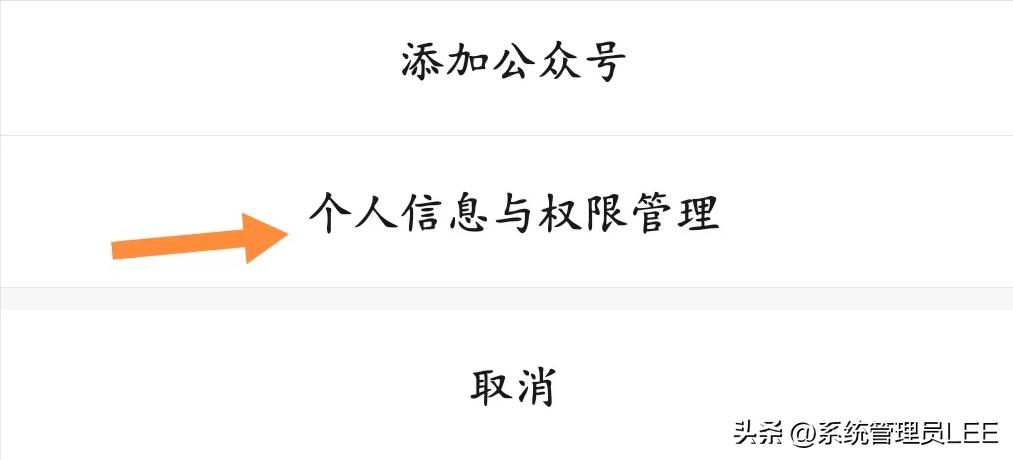 微信新版本8.0.46有什么功能,微信更新8.0.26最新版本功能讲解