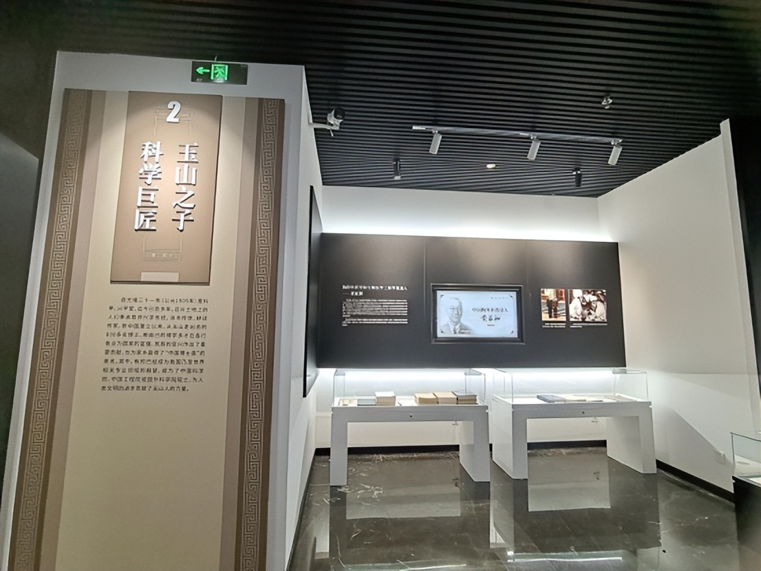 全球学子嘉游赣|千年古邑崇文尚学，中国博士县有个博士馆