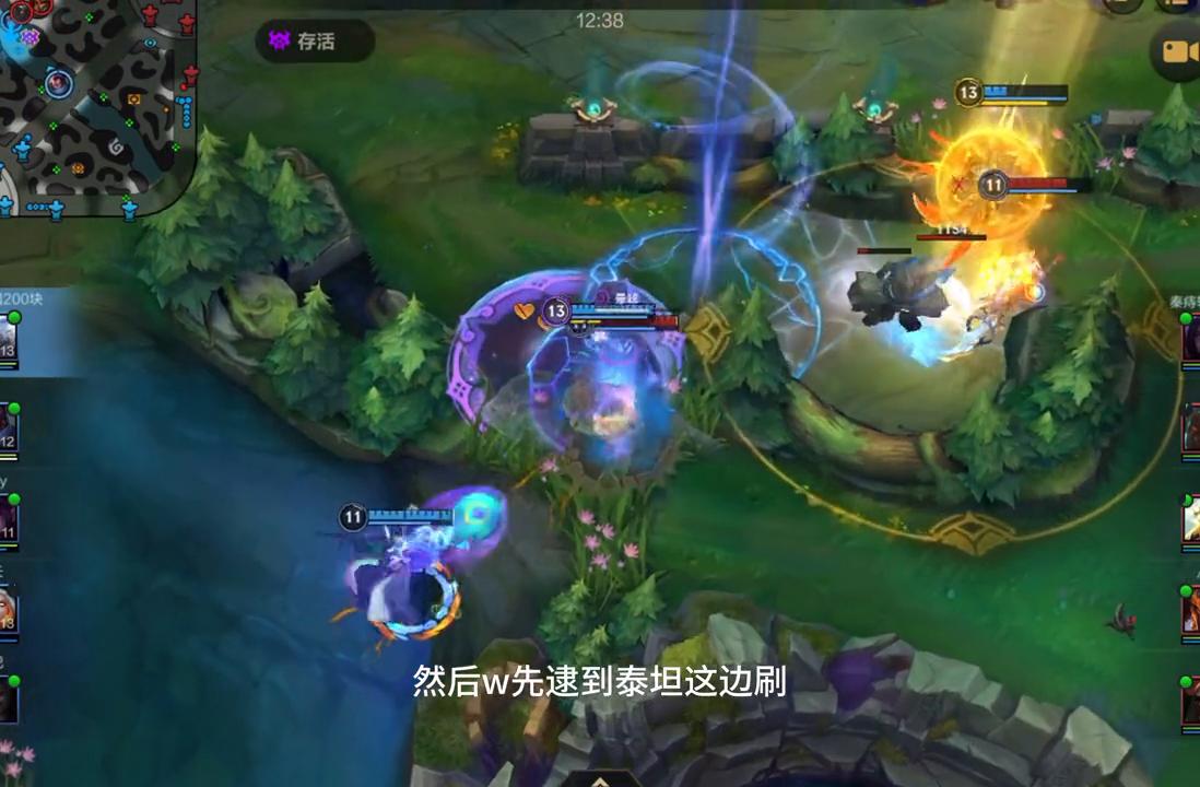 宗师打野狗熊,宗师局打野思路端游