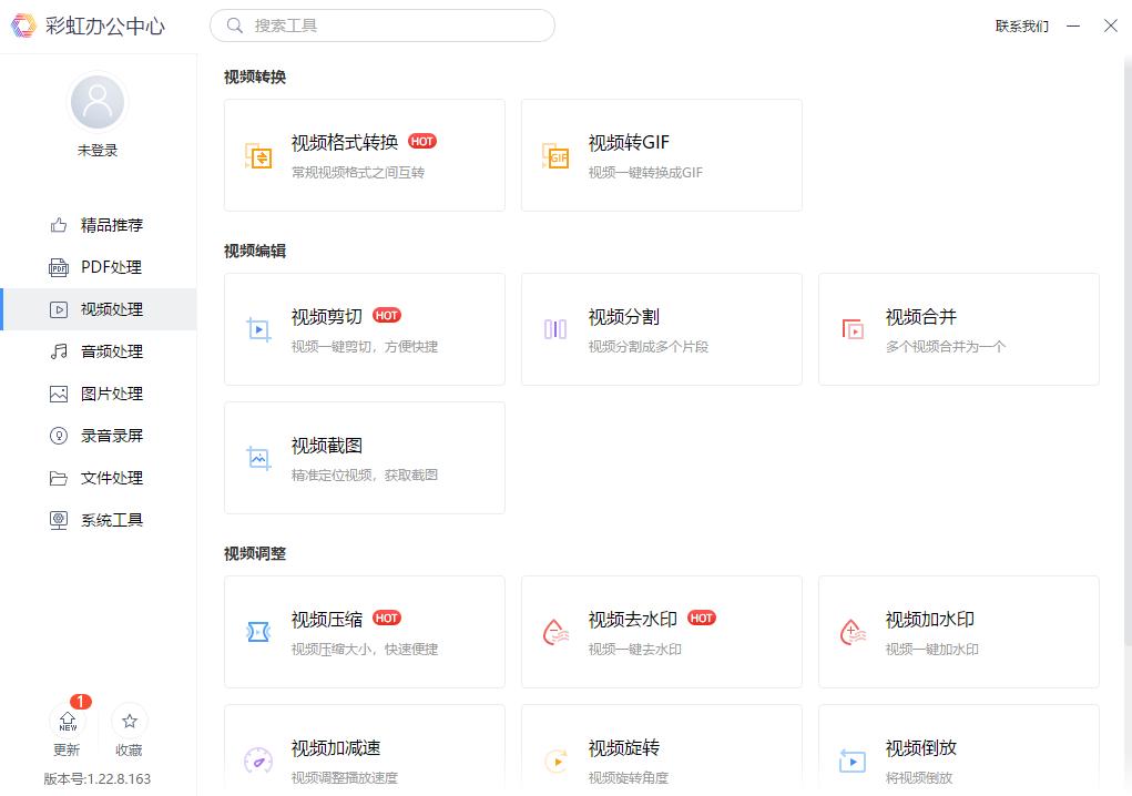 怎么让电脑的硬盘恢复,电脑硬盘如何处理才能不恢复