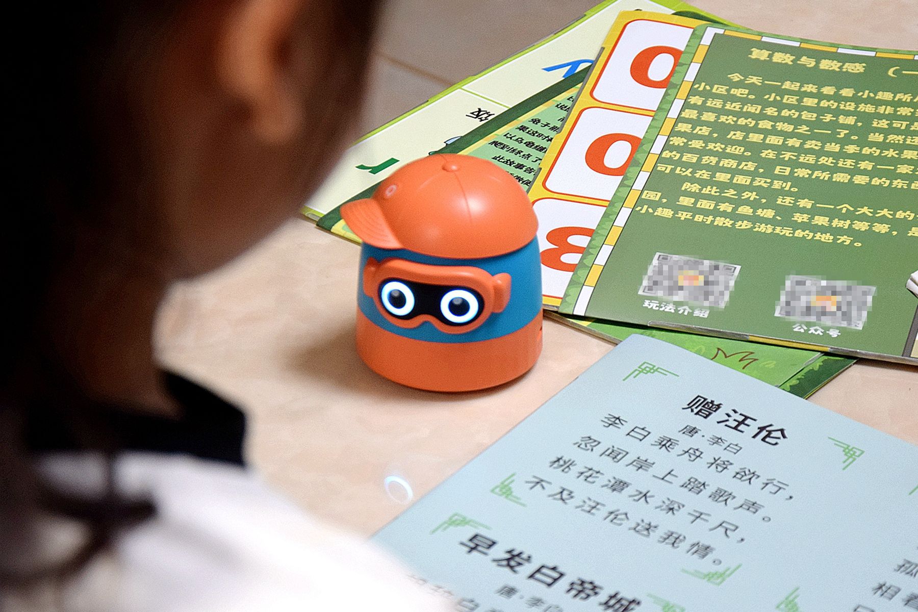 儿童编程课程推荐,儿童编程新视界