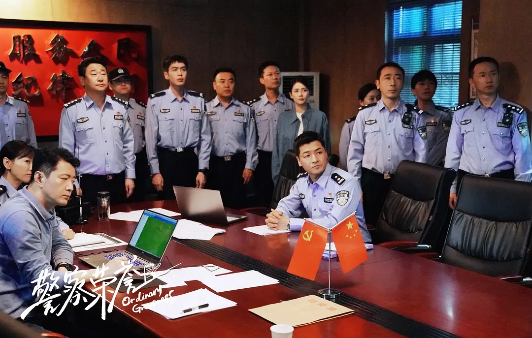 警察荣誉程浩人物解析,警察荣誉程煜