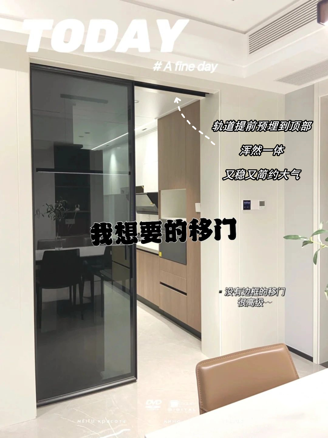 装修前哪些东西需要提前买,装修开始前哪些东西需要提前购买