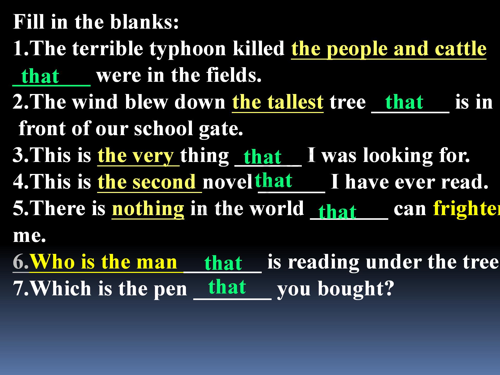 新概念英语条件状语从句讲解,新概念语法进阶状语从句