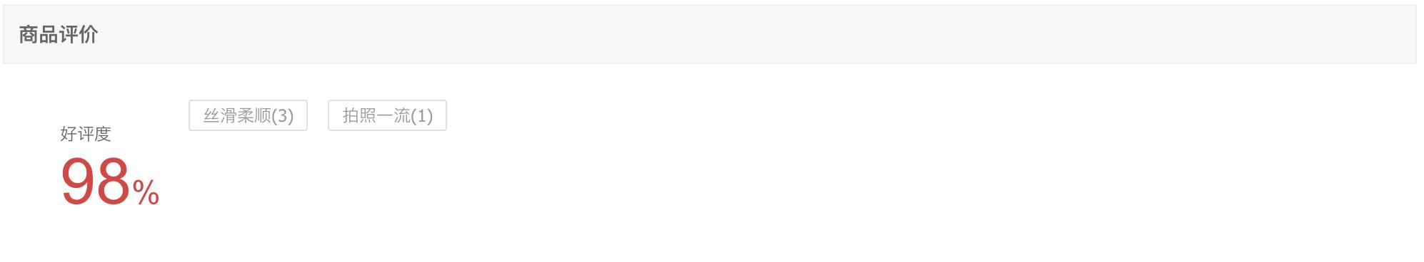 vivoy78+手机测评,vivoy78系列最值得入手吗