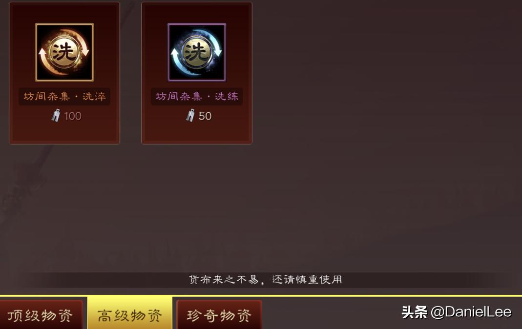 三国志战略版昨天开了多少服,三国志战略版现在玩还来得及吗