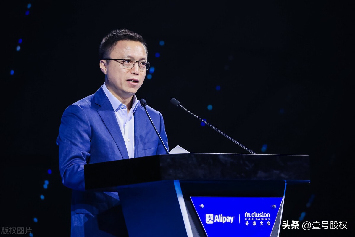 马云张勇蔡崇信井贤栋,马云为什么选择井贤栋