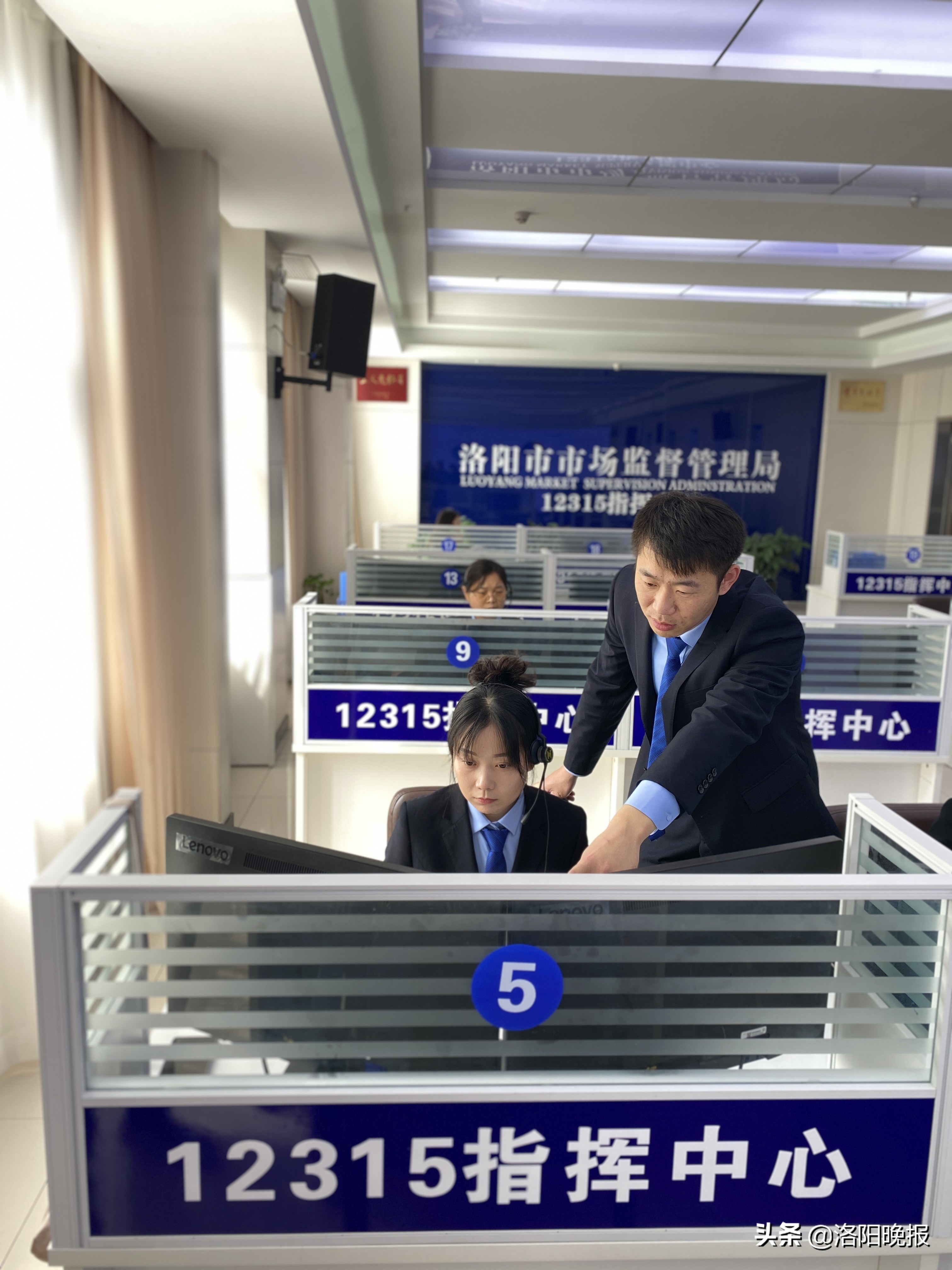 洛阳在线购物,洛阳网上购物