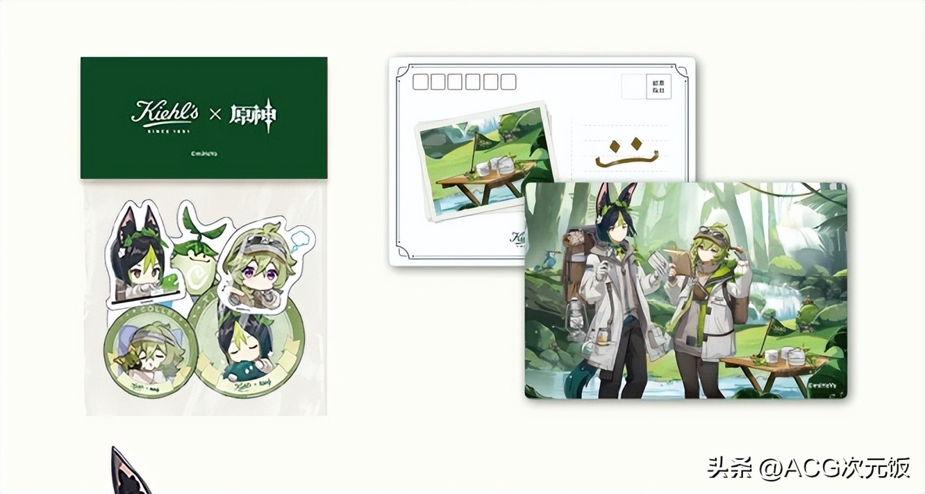 原神联动科颜氏礼包,原神科颜氏联动礼盒有多少库存