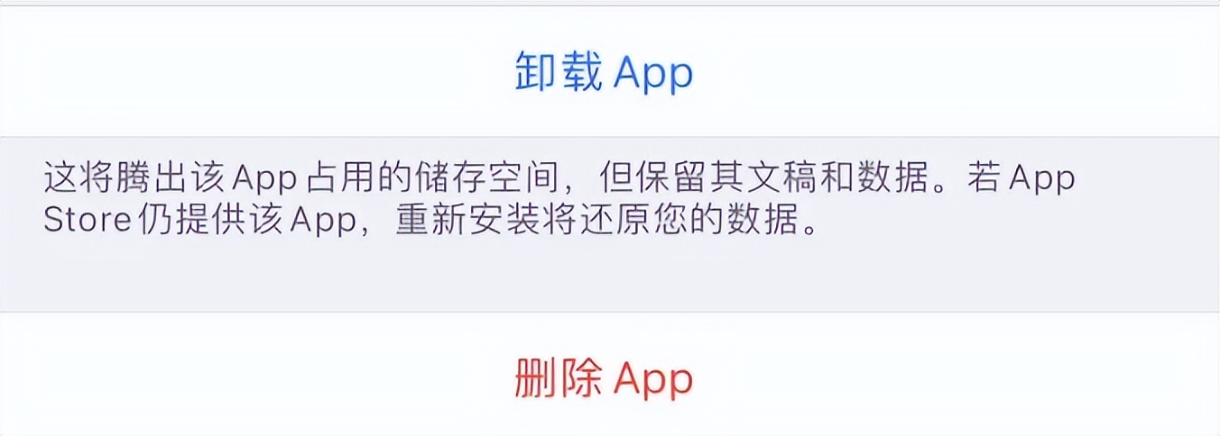 微信语音闪退怎么回事,为什么微信小程序闪退