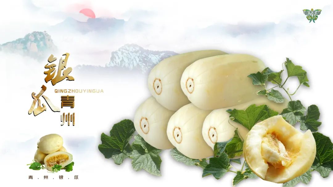 逛吃逛吃歌曲,逛吃逛吃