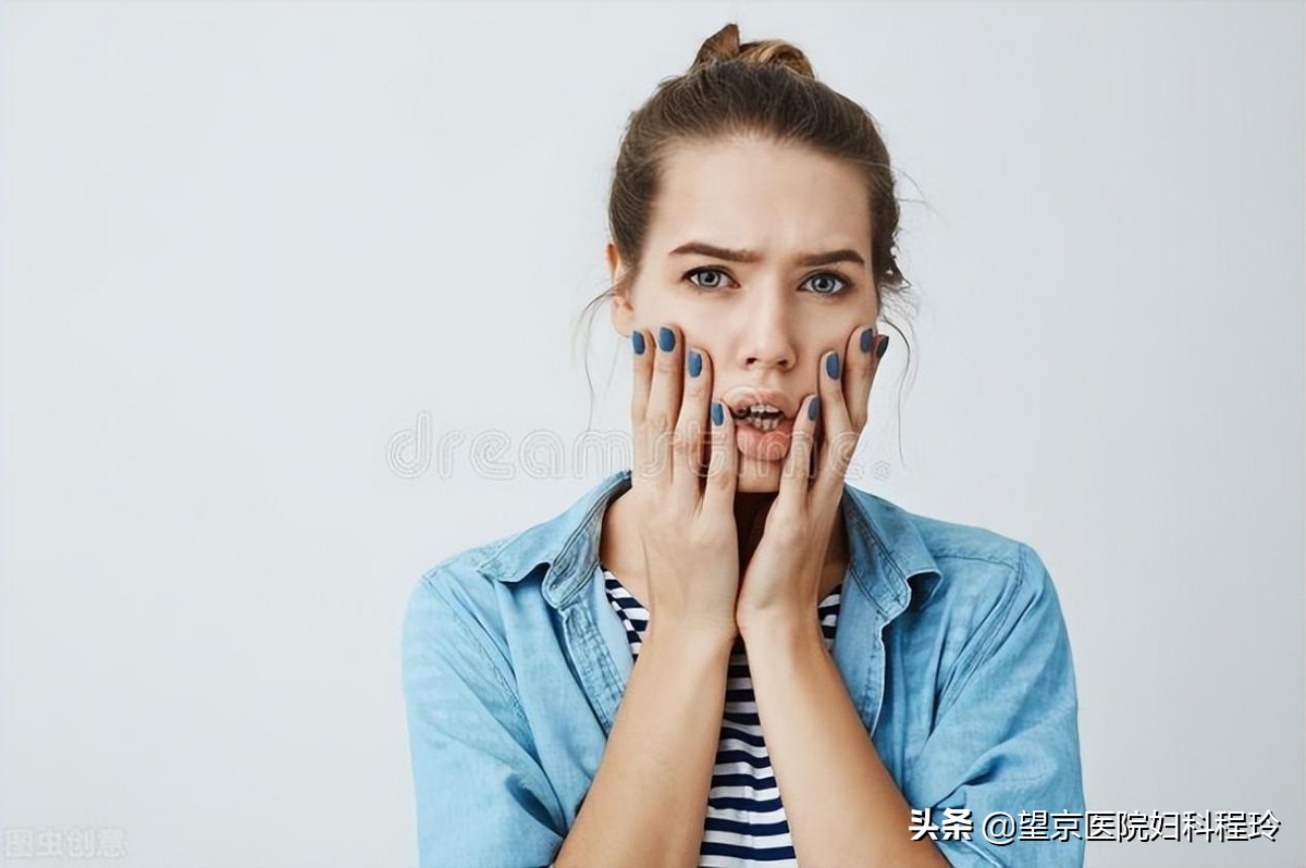 滴虫性阴道炎霉菌性阴道炎啥症状,阴道炎痒痒用什么药