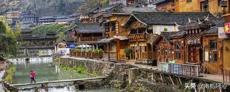 贵州民族风俗,贵州民族风俗视频大全