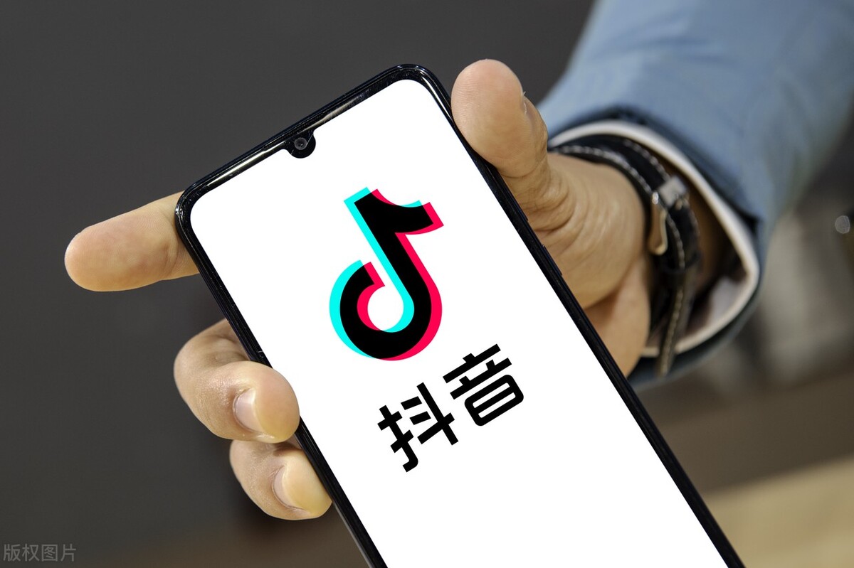 抖音搜索关键词怎么才能排名第一,搜索推广优化关键词