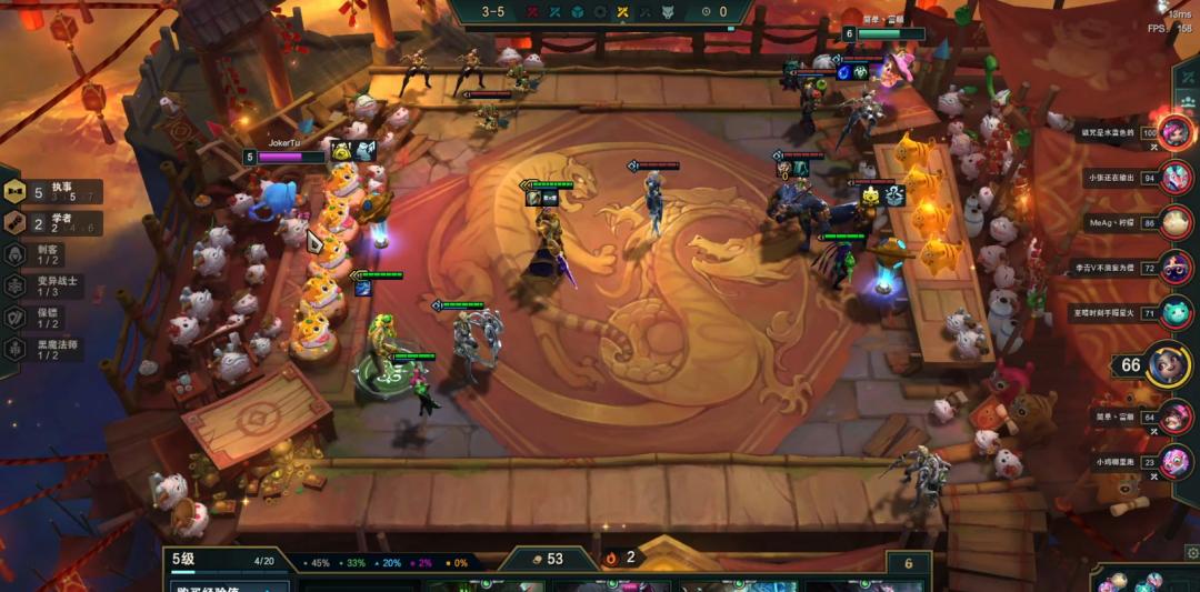 执事火男几级递牌,执事火男咋玩