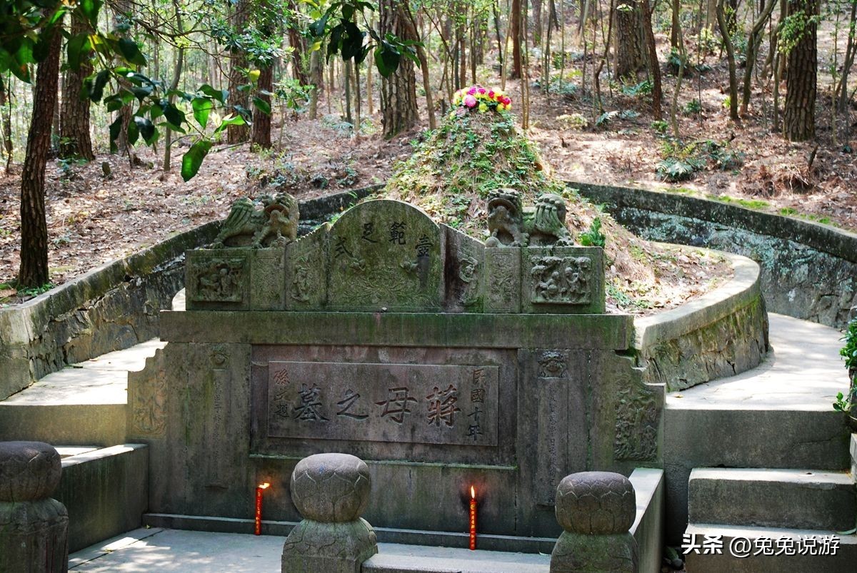 蒋介石故居龙脉分析,蒋介石真实故居龙脉