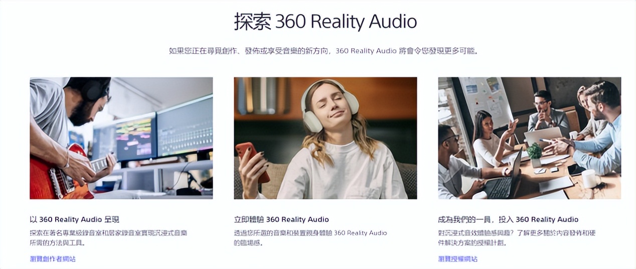 索尼c-80麦克风与mv-1监听耳机,索尼c-80麦克风什么时候发布的