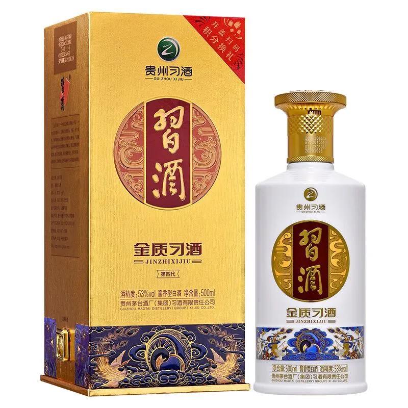 酱香型白酒什么价格比较合适,目前市场上哪种酱香型白酒最好