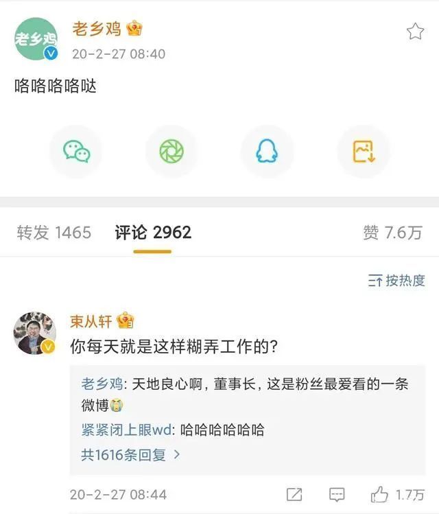 星巴克道歉并在评论中发表声明,星巴克道歉最新消息