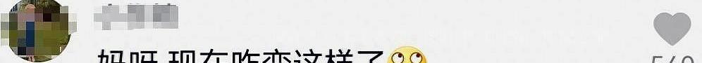 41岁金铭现在怎样了,40岁金铭现状