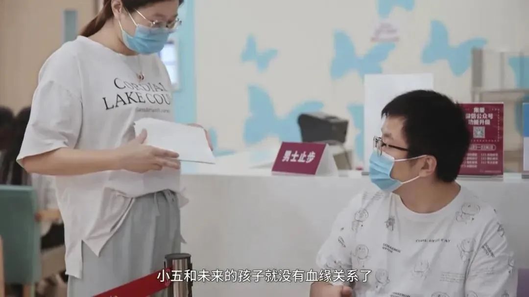 “一次，4500元！”全国各地求捐精，给谁用？真不会乱套吗？