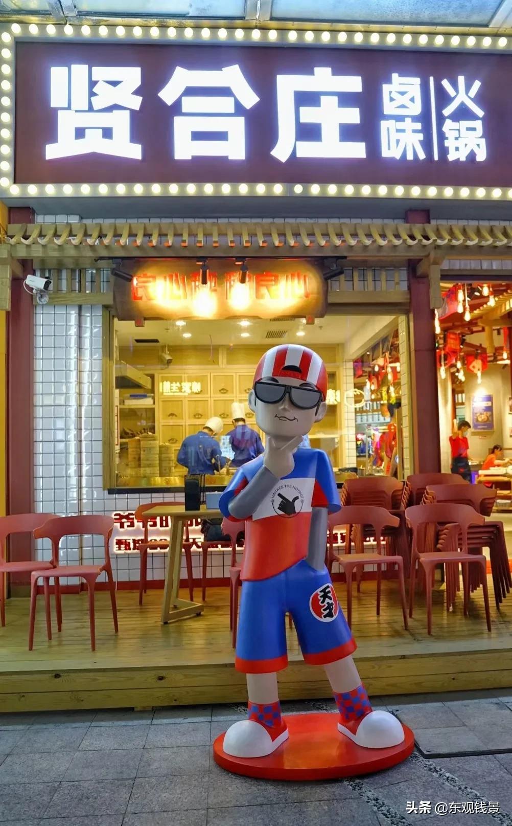 关系你的投资创业和生活！2021年度福州十大商业事件