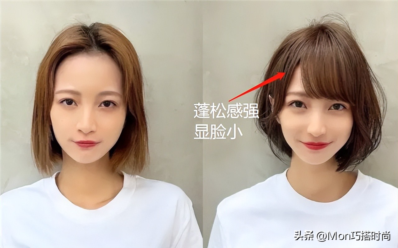 又酷又遮脸的发型,遮额头减龄的发型