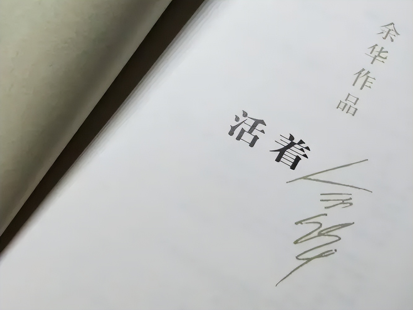 国产战争电影十大巅峰之作,十大虐心催泪国产电影爱情