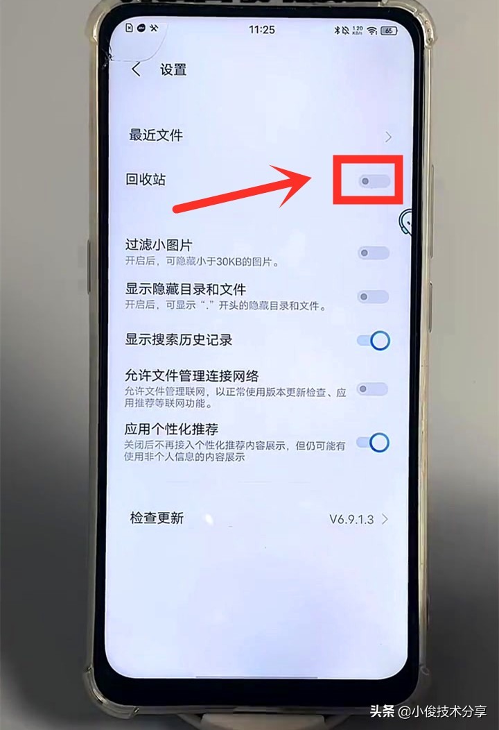 iphone手机怎么恢复删除的照片,手机不小心删除了照片怎么找回