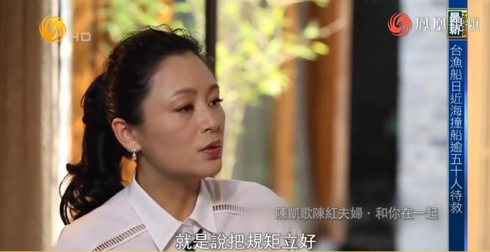 陈飞宇娱乐圈资源,陈飞宇最近涨粉了吗