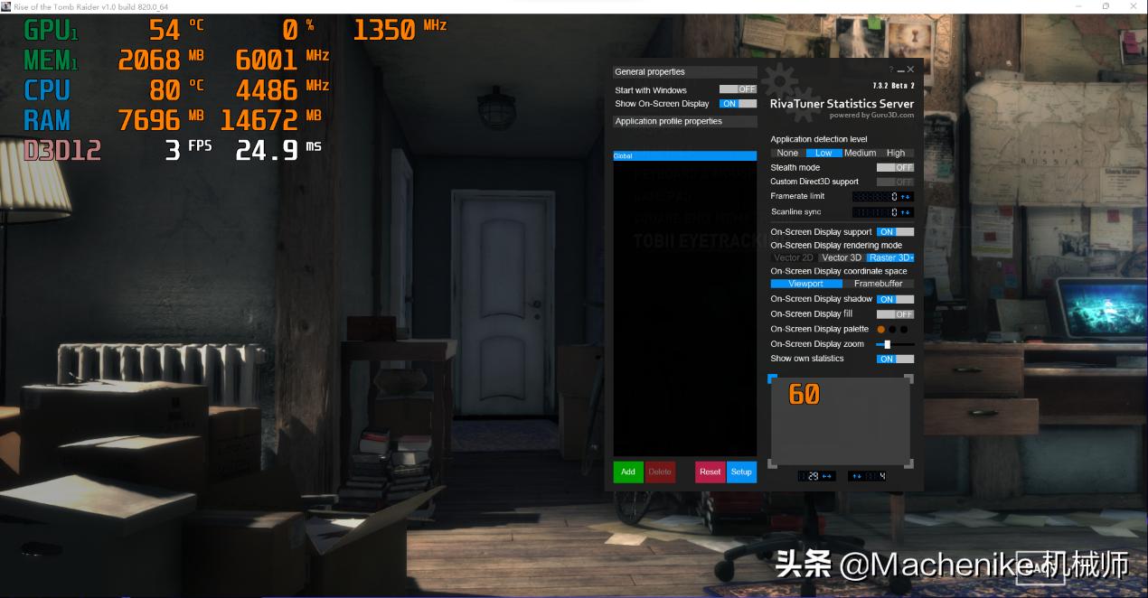 电脑怎么看cpugpu使用情况,如何在电脑屏幕显示cpu和gpu参数
