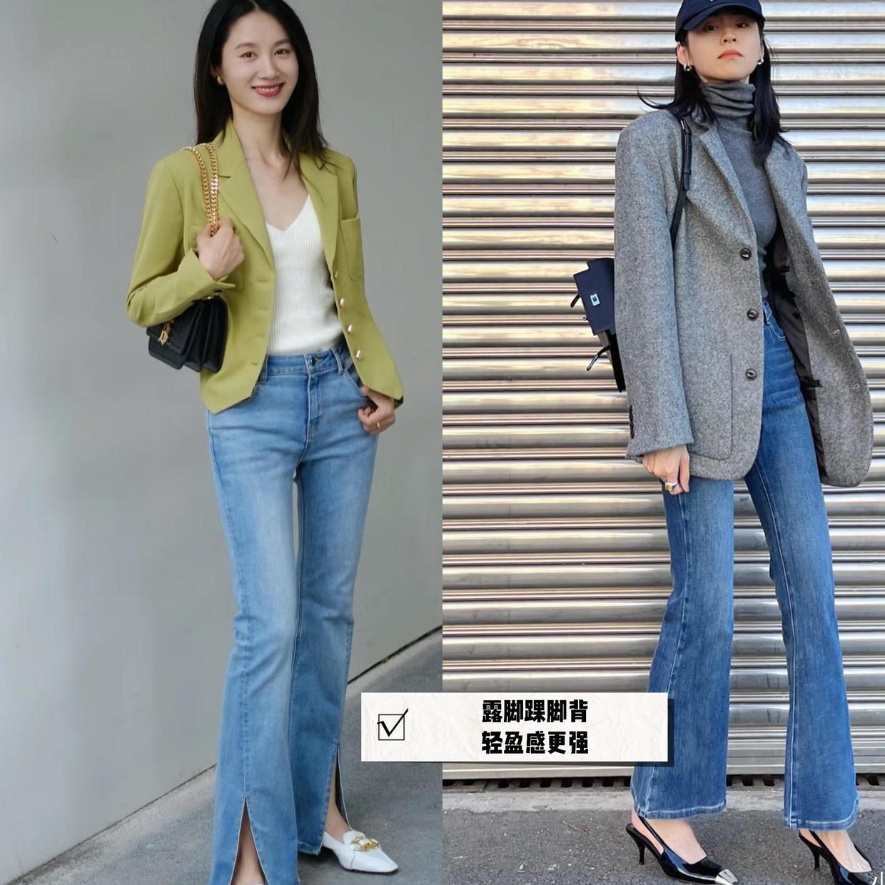 这才是当下最流行的女装,春季最新版哈伦裤穿搭