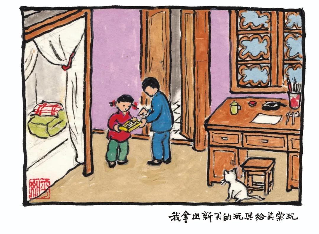 最美爱情主人公,最美爱情男生版