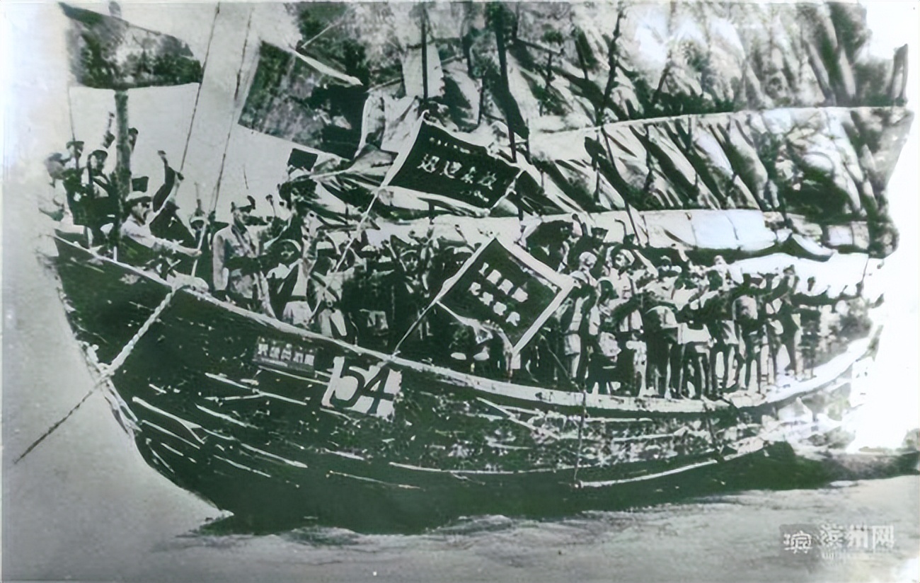 琼崖纵队渡海先锋营,琼崖纵队和解放军登岛部队会师地