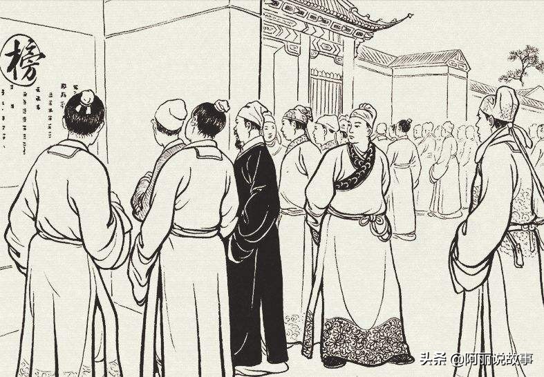 民间故事寻仙救母黄梅戏,民间故事采药翁遇仙家