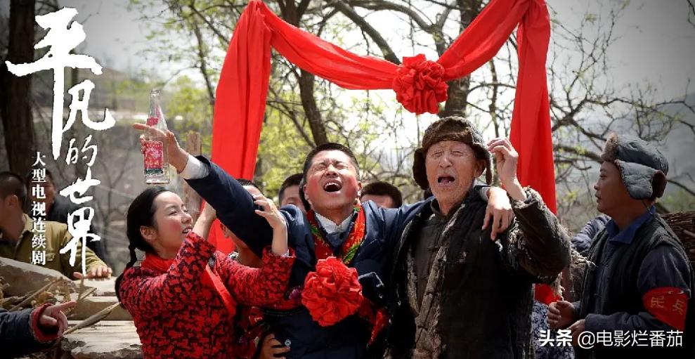 给过去30年最好的历史剧排个名,好看的家庭年代老剧排行榜前十名