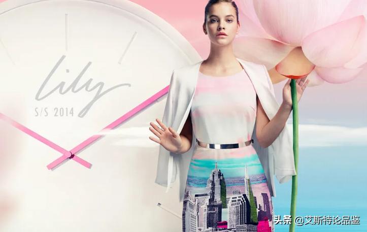 LILY：丢弃古板正装在270城难获女人芳心，如今却陷入加盟商内卷