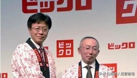 日本著名电器BicCamera必酷社长宫岛宏幸说：实体店经营成功秘诀