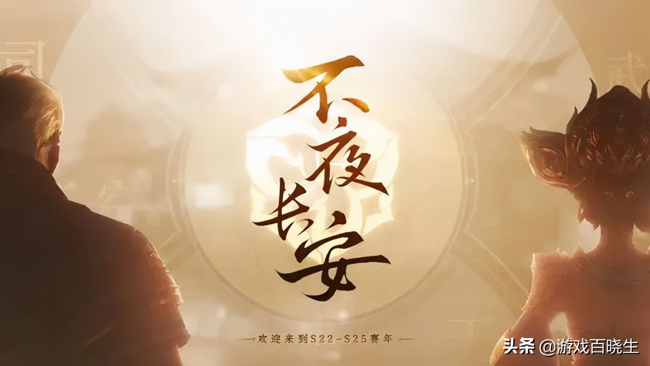 官方游戏排行榜2021前十名手游,2021年发布的古风mmorpg手游