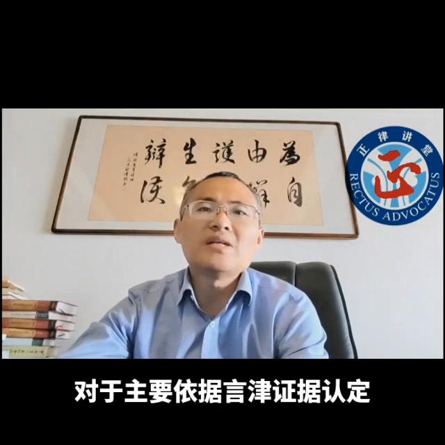 包头律师张万军 (包头张万军律师成功案例)