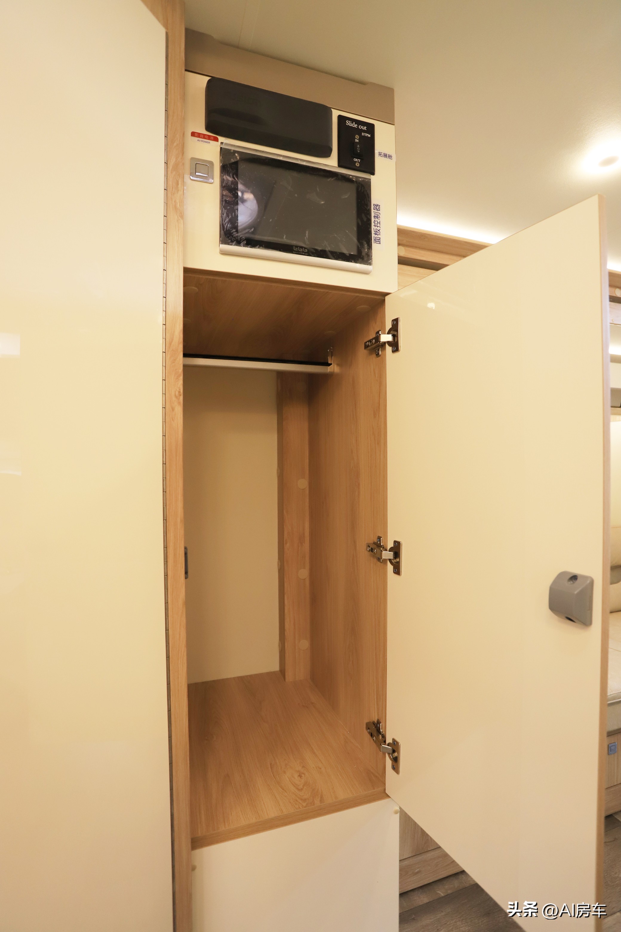 7人房车,可以满足日常通勤的七座房车