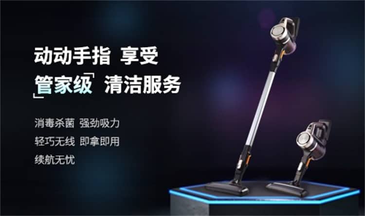 购买吸尘器需要注意什么,购买吸尘器还在纠结买什么