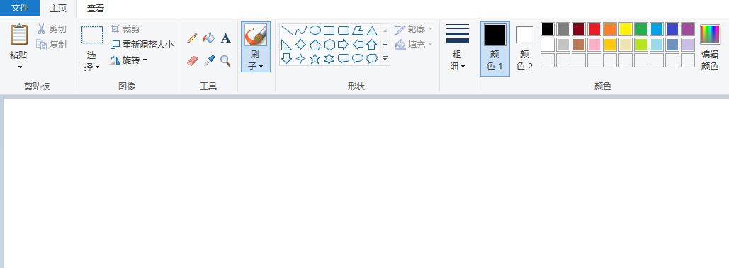 带详细解析的流程图如何制作,制作流程图操作技巧图片
